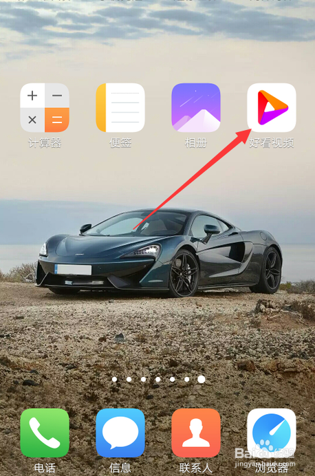 560be432939c2cf7e6d795af452c5b1b1fde12ff.jpg?x-bce-process=image%2Fresize%2Cm_lfit%2Cw_500%2Climit_1