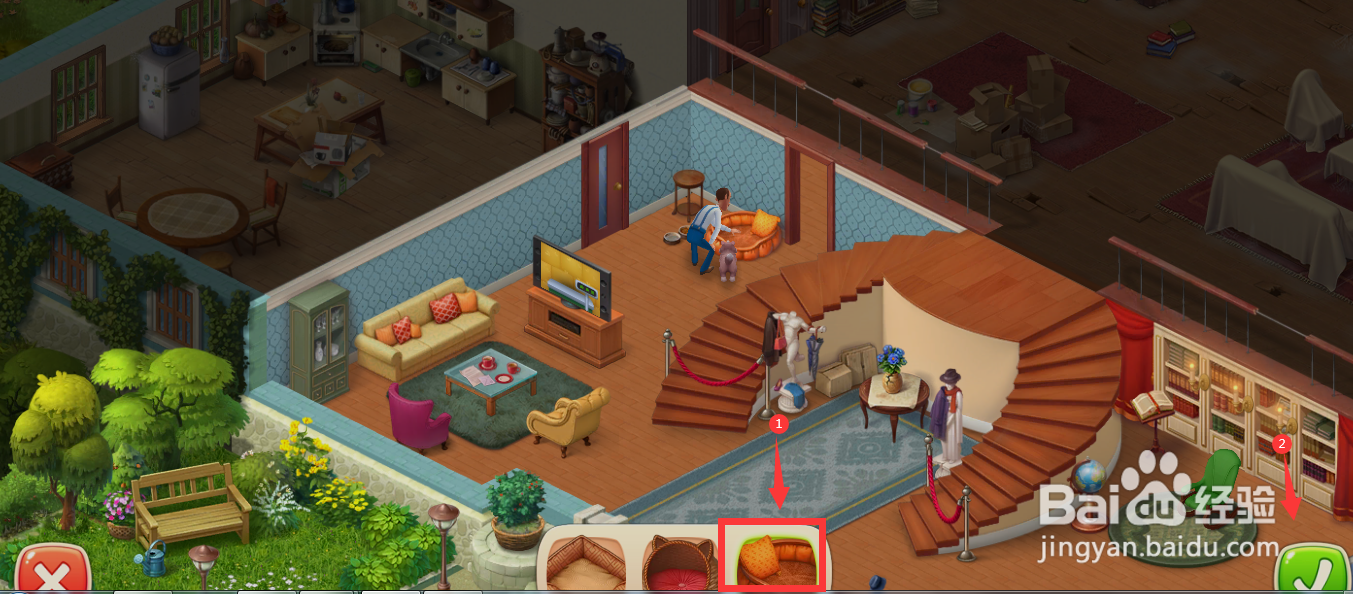 梦幻家园怎么买猫蓝