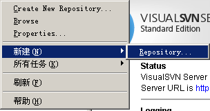 SVN服务器使用图解（一）