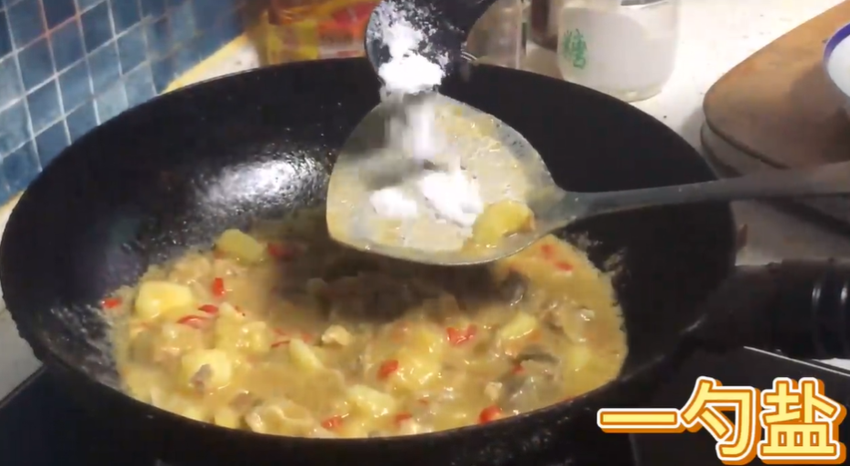 怎么做土豆泥排骨