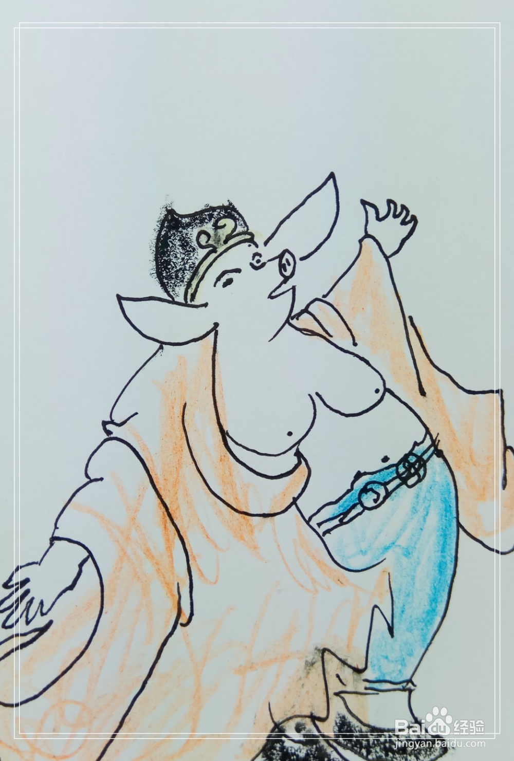 怎样画简笔画猪八戒？