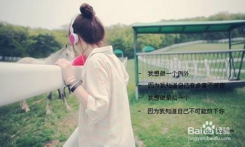 夏天怎样化妆才能补脱妆?