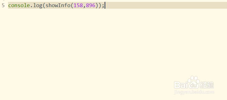 如何使用ES6中的方法和方式精简函数方法