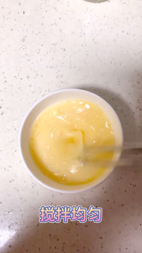 如何制作完美的嫩滑鸡蛋羹？