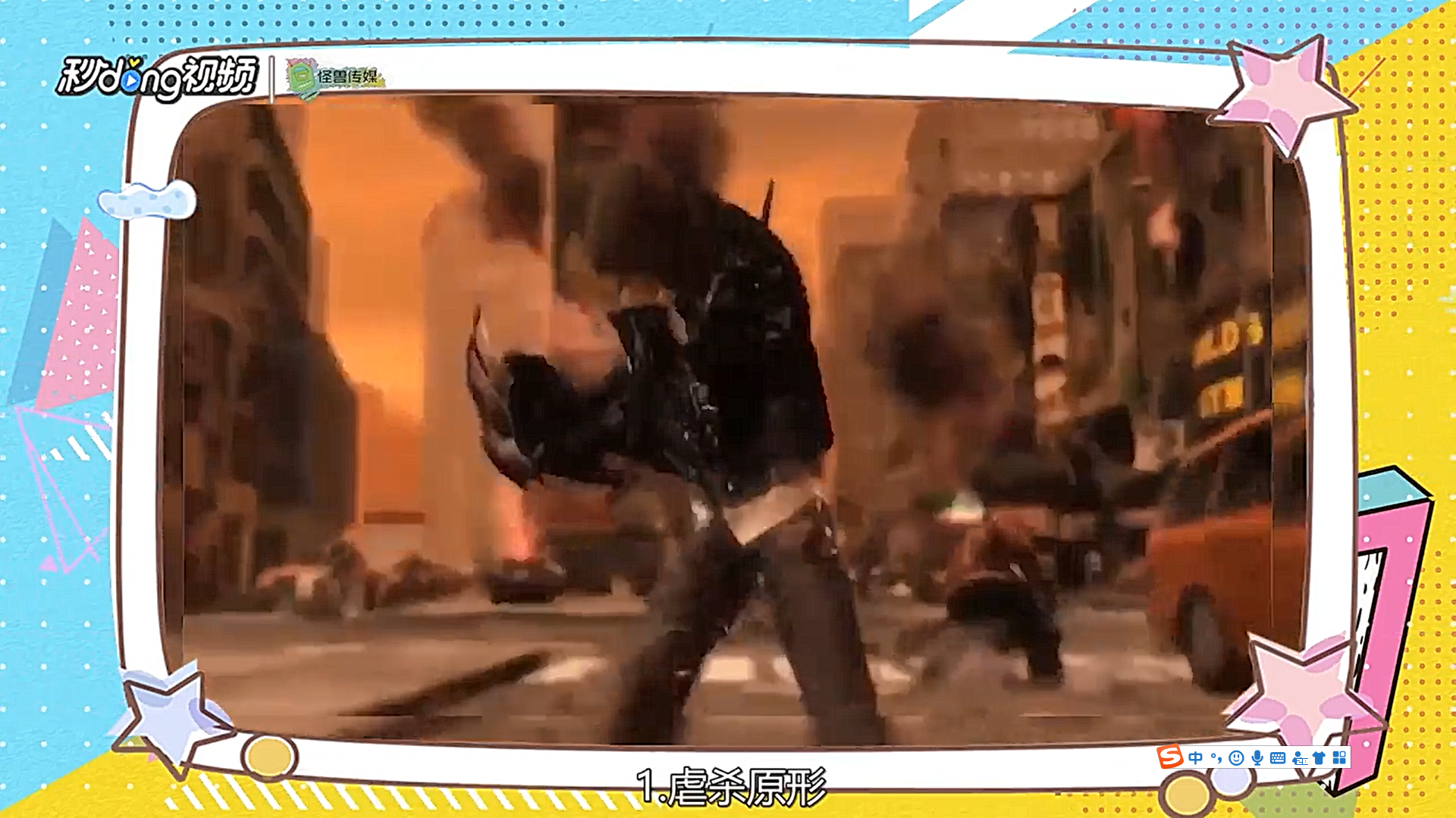 电脑大型单机游戏有哪些