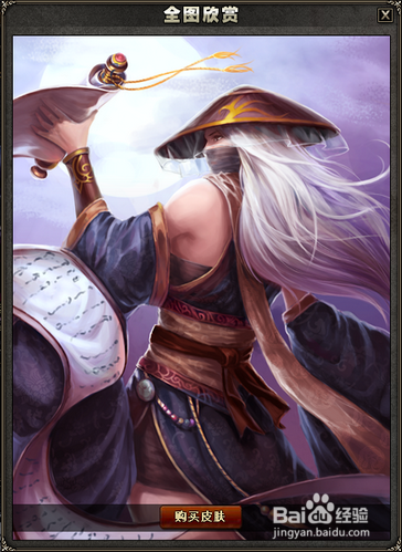 三国杀新1V1之：[1]黄月英