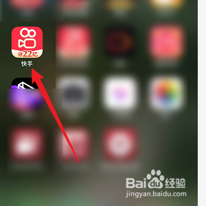 快手春节红包怎么提现