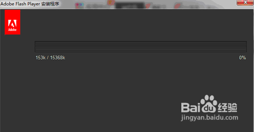 为什么我的qq农场打不开