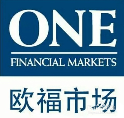 中国外汇交易平台排名