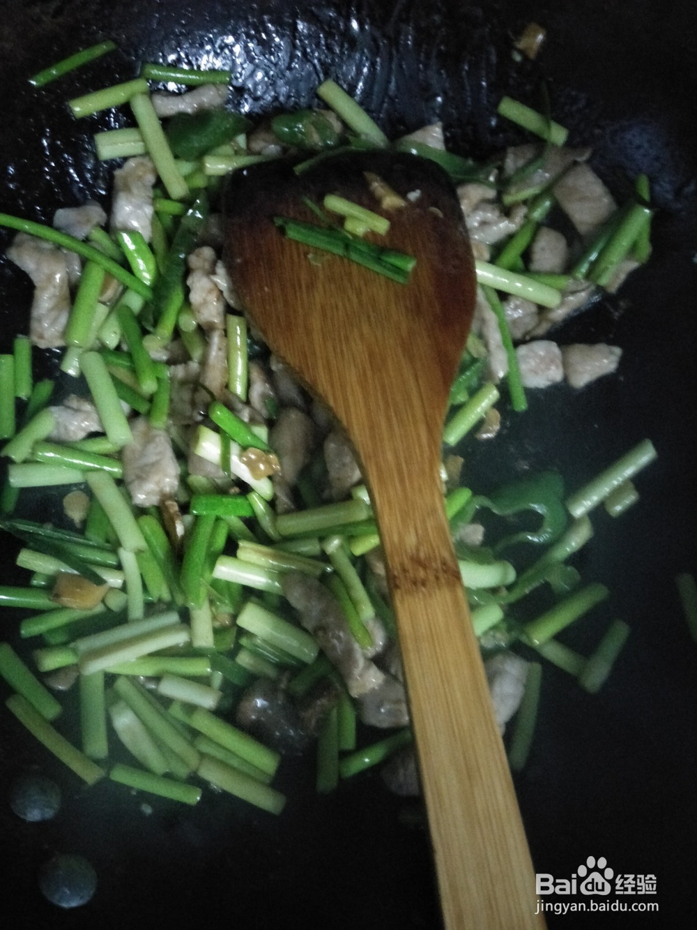 蒜台炒肉怎样做好吃?