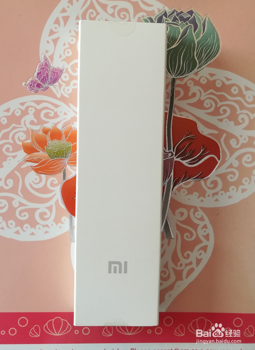 小米水质TDS检测笔开箱晒物