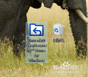 怎么恢复U盘数据