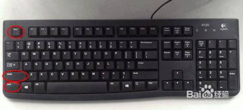 桌面无响应 双击图标无反应 右击空白处无反应