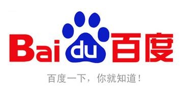 几个适合百度知道回答推广的小技巧