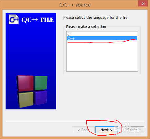 codeblock安装ege图形库，让C语言做出美丽图形