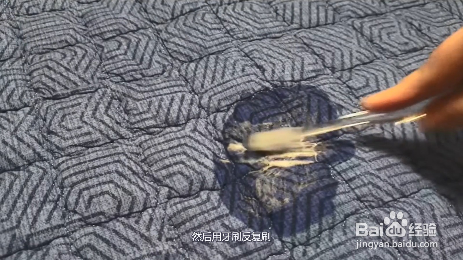 酒店床单上弄到血了怎么处理