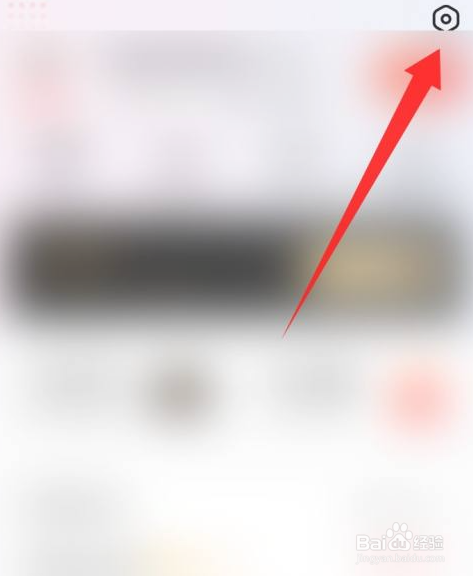 顺丰速运寄件号码保护怎么开启