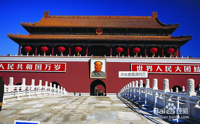 去北京，该选择哪些景点