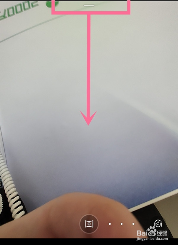 opporeno6pro相机调节比例操作一览