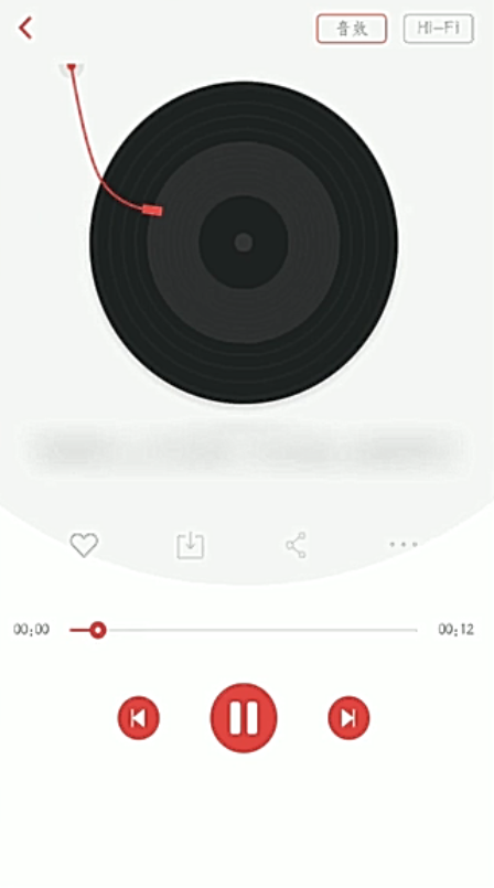 抖音如何下载视频原音
