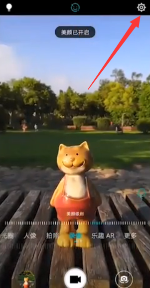 荣耀Play拍照性能