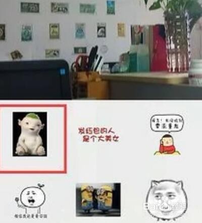 怎样让朋友圈视频加上萌动表情图？