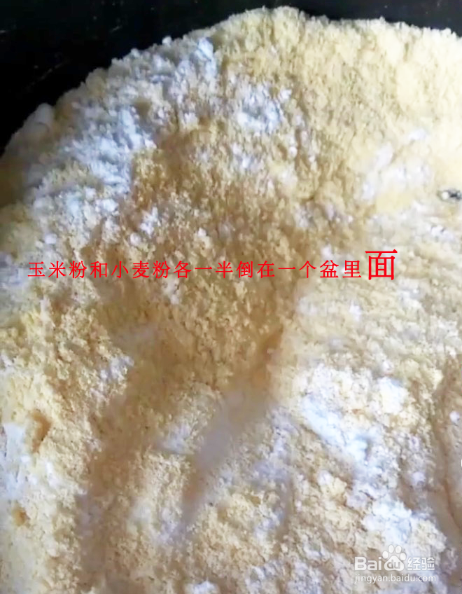 粗粮菜包子，好做还好吃，还能减脂