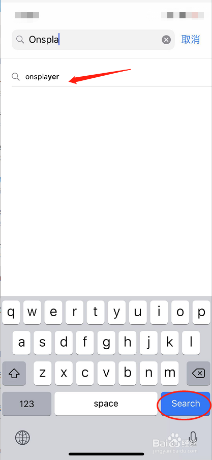如何用iPhone手机下载ONSplayer