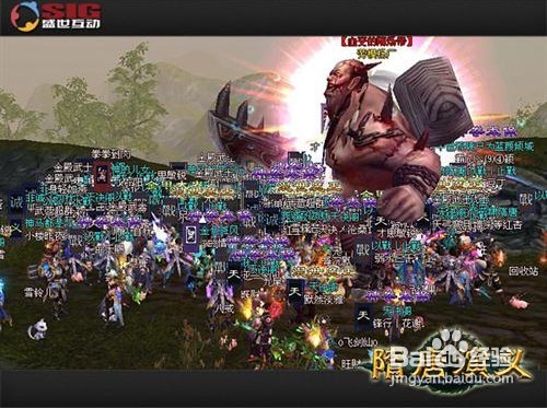 《隋唐演义OL》新boss的注意事项