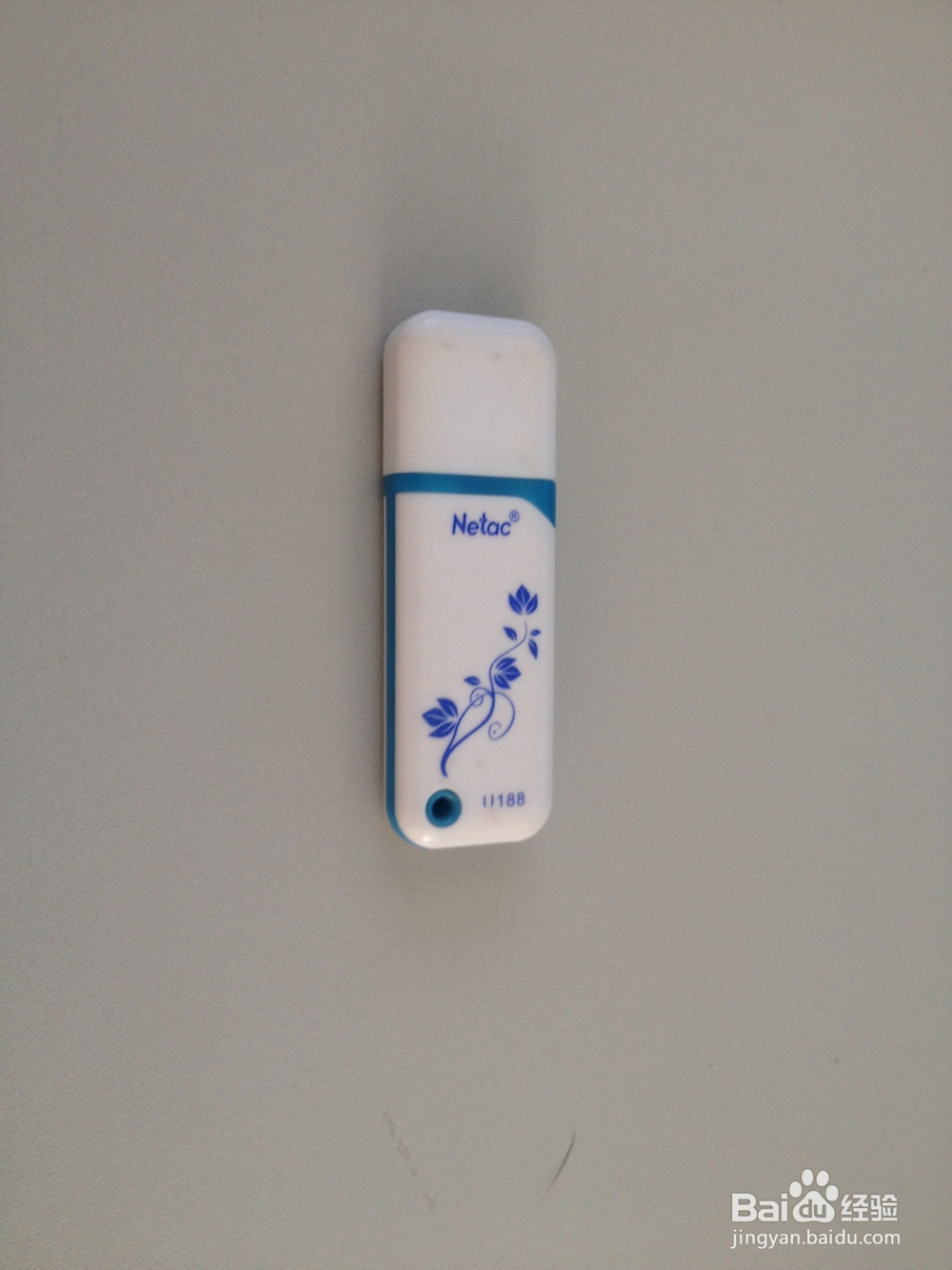 如何利用U盘装系统 用U盘装WIN7系统