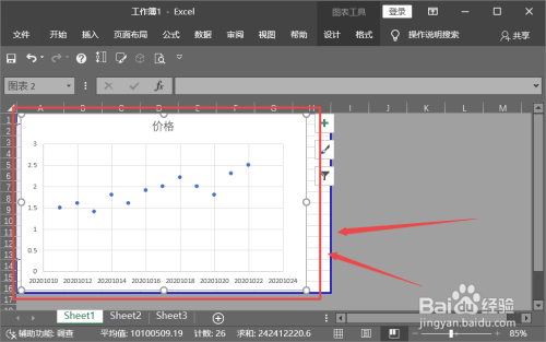 怎麼快速添加excel圖表標題?