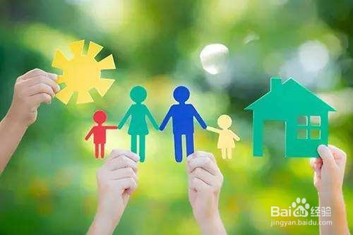 成立村级经济股份合作社有哪些好处?