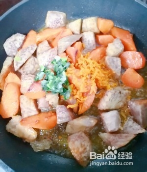 养生食补潮汕糖焗番薯芋头的做法