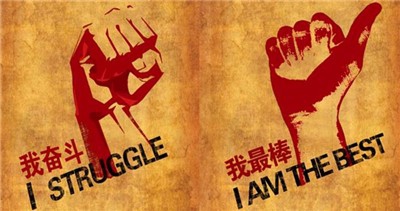#过年#过年时如何总结规划？