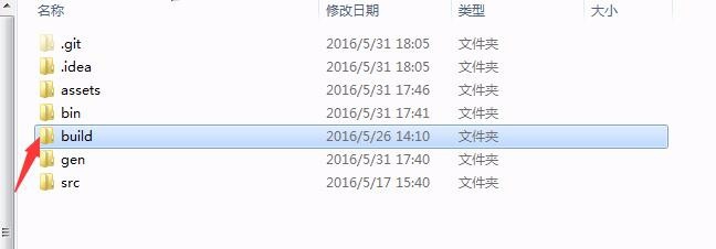 Execution failed for task\':app;