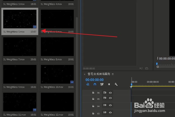 PR如何简单快速制作视频转场效果？