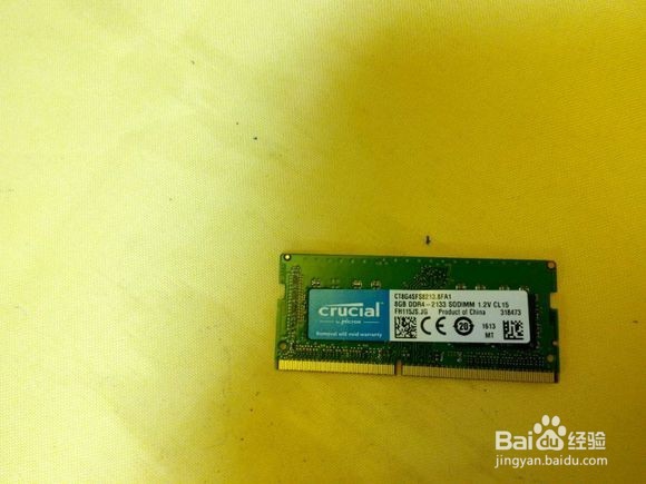 战神Z7D3远航版开箱评测