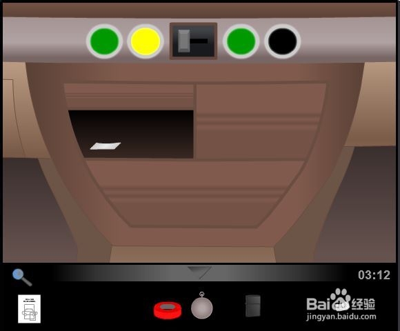 沉入水底的汽车游戏攻略：[2]