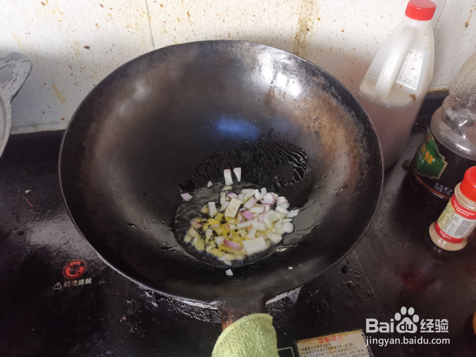 鸡肉炖土豆胡萝卜的做法