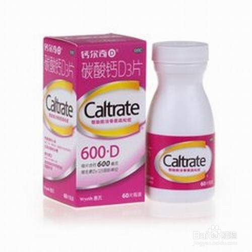 落枕了,脖子痛怎么办?