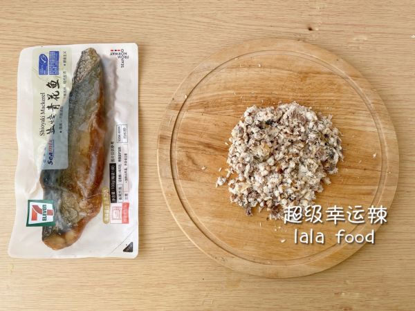 青花鱼玉米锅贴