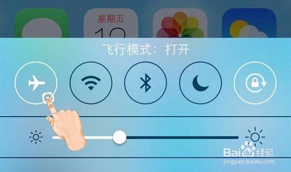 4G手机突然不能上4G网络怎么办