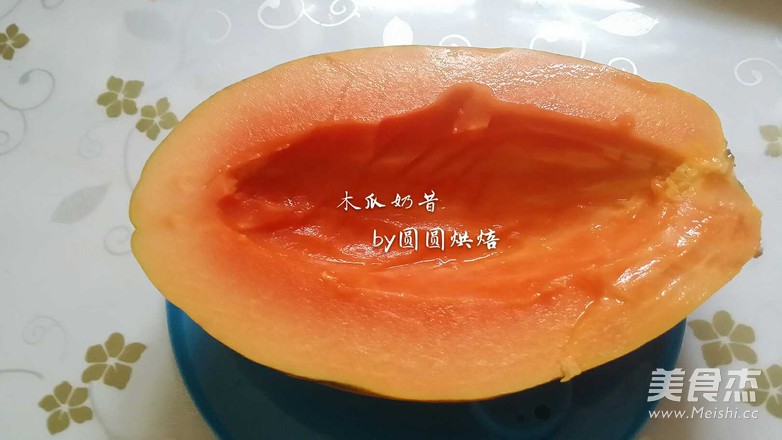 木瓜奶昔的做法