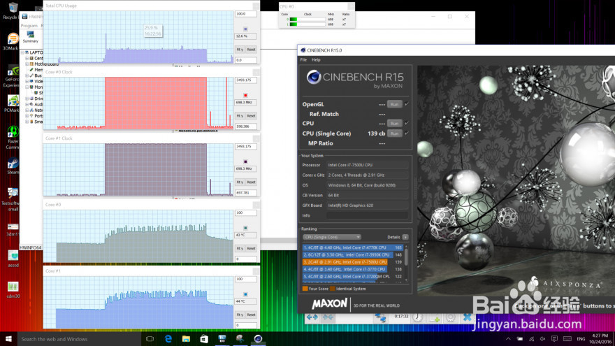 雷蛇笔记本电脑Blade Stealth评测