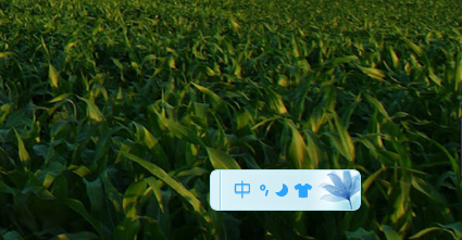 Word怎么输入书名号?