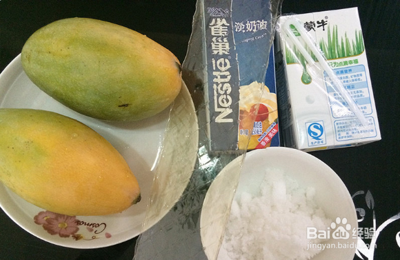 怎么做出美味好看的芒果布丁
