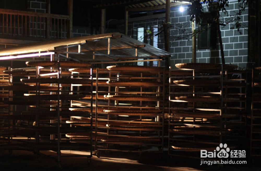 普克茉莉普洱茶的养生功效和冲泡方法