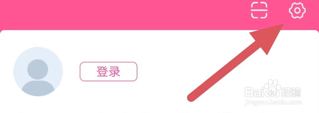 韩小圈如何查看时间段