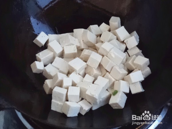 教你做小炒豆腐