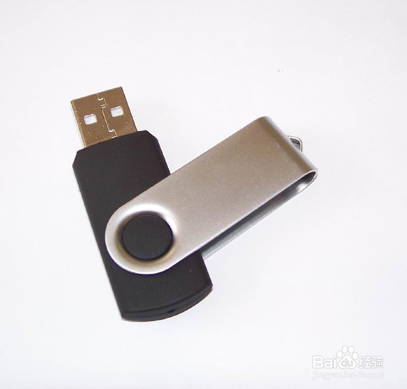 从iso系统的文件格式提取Gho的系统格式